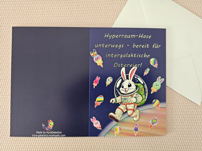 Greeting card - Easter